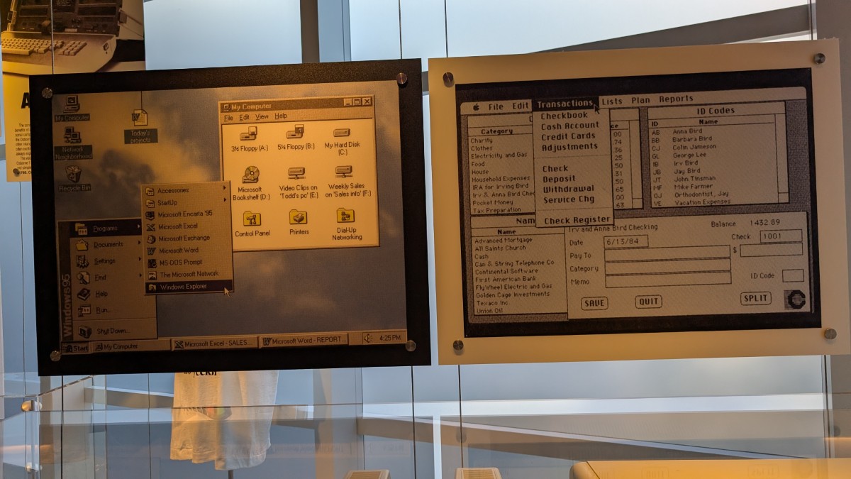 PXL_20251211_195658449